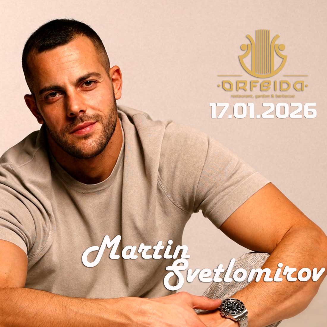Мартин Светломиров повежда купона с Балканско парти на 17 януари в Градина Орфеида