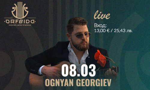 На 8 март празнуваме Деня на жената с музиката на Оги Георгиев и DJ Valio  DJ Geno